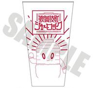 【中古】マグカップ・湯のみ A.かぶきん ビッグカップ 「歌舞伎町シャーロック」画像