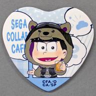 【中古】バッジ・ピンズ(キャラクター) カラ松(着ぐるみ) 「セガコラボカフェ おそ松さん×しろくまカフェ ハート型缶バッジB」画像