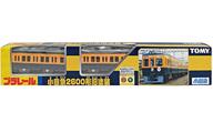 【中古】手あそび プラレール 小田急2600形 旧ペンキ塗り 小田急電鉄押さえる