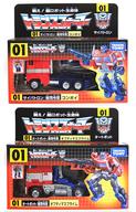 【中古】手あそび 『トランスフォーマー35周年祝する』護送＆オプティマスプライムセット 「トランスフォーマー」 タカラトミーモール押さえる
