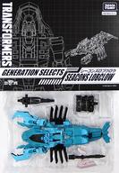 【中古】手あそび シーコンズロブクロウ 「トランスフォーマーGENERATION SELECTS」 タカラトミーモール制限事項