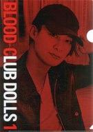 【中古】クリアファイル 高崎翔太(紅斑) A4クリアファイル 「映画 BLOOD-CLUB DOLLS 1」 前売券特典画像