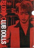 【中古】クリアファイル 杉江大志(零二) A4クリアファイル 「映画 BLOOD-CLUB DOLLS 1」 前売券特典画像