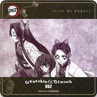 楽天市場 中古 マグカップ 湯のみ 胡蝶しのぶ 胡蝶カナエ 栗花落カナヲ オリジナルコースター 鬼滅の刃 Ufotable Dining 第7期 ドリンク注文特典 ネットショップ駿河屋 楽天市場店