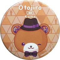 【中古】バッジ・ピンズ(キャラクター) 川上音二郎(好動物ver.) 「明治東亰恋伽 めいこい明治アカデミー トレーディング缶バッジ」 アニメイトガールズフェスティバル2018グッズ画像