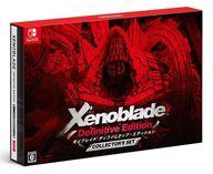 【中古】ニンテンドースイッチソフト Xenoblade Definitive Edition Collector’s Set