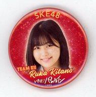 【中古】バッジ・ピンズ(女性) 北野瑠華(SKE48) ランダム缶バッジ 「いきなりパンチライン 握手会」画像