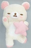 【中古】ぬいぐるみ コリラックマ パジャマパーティー ぬいぐるみXL プレミアム 「リラックマ」 ナムコ限定 14,000円