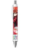 【中古】ペン 姪浜エリカ ボールペン 「ライフル・イズ・ビューティフル」画像