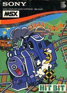 【中古】MSX 薬莢ロムホンブルグ帽 CRAZY TRAIN -クレイジートレイン-