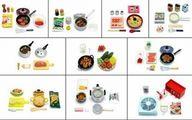 【中古】食玩 トレーディングフィギュア ノーマル10種セット 「ぷちサンプルシリーズ ほっぺがおちちゃう!」|ネットショップ駿河屋 店