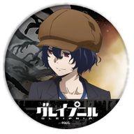 【中古】バッジ・ピンズ 青木江麗奈 「缶バッジ グレイプニル 01」画像