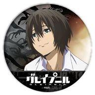 【中古】バッジ・ピンズ 加賀谷修一 「缶バッジ グレイプニル 01」画像