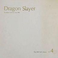 【中古】MSX カセットテープホンブルグ帽 Dragon Slayer ドラゴンスレイヤー (スクウェアソフトライブラリ NO.4)[磁気テープ版]