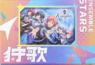 【中古】ボードゲーム あんさんぶるスターズ! 狩歌 拡張セット Knights ver.画像