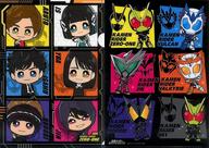 【中古】クリアファイル 仮面ライダーゼロワン イラストA4クリアファイル2枚セット 「仮面ライダー 令和 ザ・ファースト・ジェネレーション」 劇場グッズ画像