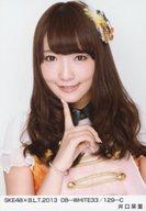 楽天市場 中古 生写真 Akb48 Ske48 アイドル Ske48 井口栞里 Ske48 B L T 13 08 White33 129 C ネットショップ駿河屋 楽天市場店