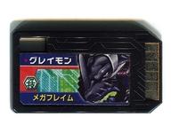 【中古】その他ソフト デジモンクロスローダーソフト デジメモリ グレイモン[メガフレイム]