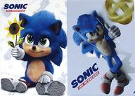 【中古】クリアファイル ソニック・ザ・ヘッジホッグ＆ベイビーソニック A4クリアファイル2枚セット 「ソニック・ザ・ムービー」 劇場グッズ画像