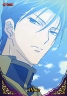 【中古】アニメ系トレカ/レギュラーカード/07-GHOST トレーディングカード 14[レギュラーカード]：ハルセ画像