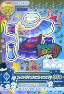【中古】アイカツDCD OPR-56[P]：スイングジェミニトップス/-