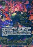 TCGファイアーエムブレム0 B21-041SR+[SR+]：「業」を秘めし戦乙女