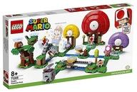 【中古】手あそび LEGO キノピオと宝さがし 「レゴ 百貨店マリオ」 71368