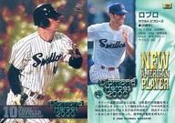 【中古】BBM/レギュラーカード/ヤクルトスワローズ/BBM2000 Diamond Heroes(ダイヤモンドヒーローズ) 194 [レギュラーカード] ： ロブロ画像