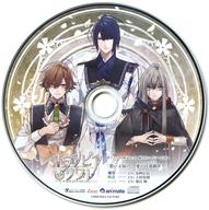 楽天市場 10日24時間限定 エントリーでp最大36 5倍 中古 アニメ系cd オランピアソワレ アニメイト限定セット特典ドラマcd 想いよ届け 愛の注連縄作り ネットショップ駿河屋 楽天市場店