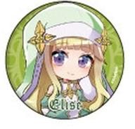 【中古】バッジ・ピンズ エリーゼ 「八男って、それはないでしょう! 缶バッジ 02.ミニキャラ」画像