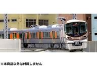 【中古】鉄道模型 1/150 323系大阪環状線 増結セット 4両 [10-1602]