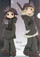 【中古】クリアファイル チト＆ユーリ(立ち) A4クリアファイル 「少女終末旅行」画像