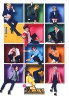 楽天市場 エントリーでポイント10倍 9月26日01 59まで 中古 アニメムック パンフレット 2 5次元ダンスライブ Alivestage アライブステージ Episode3 School Revolution Hello 神さま 僕はここにいる 中古 Afb ネットショップ駿河屋 楽天市場店
