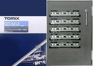 【中古】鉄道模型 1/150 E233 3000系 近郊電車(増備型) 増結セットA(5両セット) [92464]