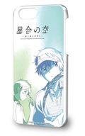【中古】携帯ジャケット・カバー 01.キービジュアル ハードケース(iPhone6/6s/7/8兼用) 「星合の空」画像