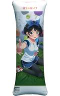 【中古】クッション・抱き枕・本体 更科瑠夏 ロングエアクッション 「彼女、お借りします」