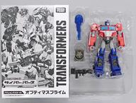 【中古】おもちゃ アクションマスター01 オプティマスプライム 「トランスフォーマー サイバーバース」 タカラトミーモール限定|ネットショップ駿河屋 店