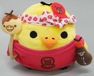 【中古】ぬいぐるみ キイロイトリ(たこやき) あつめてぬいぐるみ 関西差し上げ物主題メロディ 「リラックマ」 リラックマストア押さえる