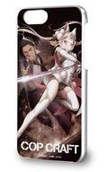 【中古】携帯ジャケット・カバー 01.第2キービジュアルデザイン ハードケース(iPhone6/6s/7/8兼用) 「コップクラフト」画像