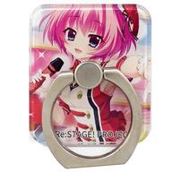 【中古】モバイル雑貨 柊かえ スマホリング 「楽天コレクション Re：ステージ!プリズムステップ コレクション -KiRaRe-」 B-4賞画像