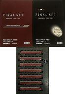 【中古】鉄道線路ひな型 1/150 赤ちょうちん急行列車日本の首都 ファイナル仕掛ける(7両仕掛ける) 制限事項品 [92907]