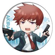 【中古】バッジ・ピンズ(キャラクター) アキラ 「消滅都市 缶バッジ ミニキャラ 02」画像