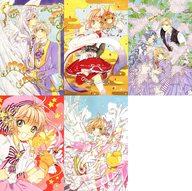 【中古】ポストカード(キャラクター) C柄 ポストカード5枚セット 「カードキャプターさくら展 -魔法にかけられた美術館-」