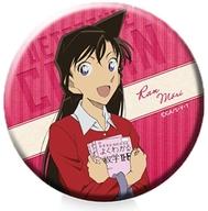 【中古】バッジ・ピンズ 毛利蘭 「名探偵コナン 缶バッジ＋(プラス) 読書ver.」