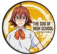 【中古】バッジ・ピンズ ユ・ミラ 「THE GOD OF HIGH SCHOOL ゴッド・オブ・ハイスクール 缶バッジ 01」画像
