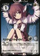 【中古】アニメ系トレカ/Phantom Magic Vision/魔界の幻船(第7弾) No.489：ミスティア・ローレライ画像