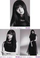 中古 生写真 乃木坂46 アイドル 乃木坂46 齋藤飛鳥 乃木坂46 August Vi Webshop 限定ランダム生写真 3種コンプリートセット タイムセール 乃木坂46llc その意義について述べた Diasaonline Com