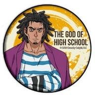 【中古】バッジ・ピンズ カン・マンソク 「THE GOD OF HIGH SCHOOL ゴッド・オブ・ハイスクール 缶バッジ 01」画像