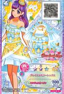 【中古】アイカツDCD/P/トップス/キュート/Classical Ange/アイカツフレンズ!2弾 デザインルームごほうびアイテム FP-9[P]：グレイスメモリートップス画像