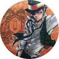 【中古】バッジ・ピンズ リボーン(大人/レア/ホロ仕様) 「エルドライブ【elDLIVE】＆家庭教師ヒットマンREBORN! コレクション缶バッジ」